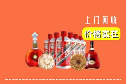 白银回收烟酒